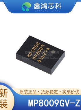 原装正品 MP8009GV-Z QFN-28 电源管理PMIC以太网供电PoE控制器