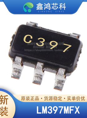 原装正品 LM397MFX TI/NS
