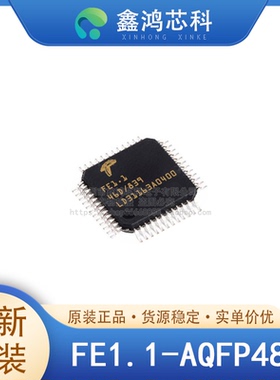 原装正品 FE1.1-AQFP48A LQFP48 低功耗USB2.0芯片 端口驱动器IC