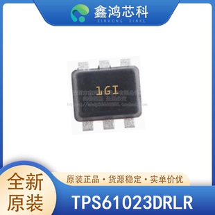 原装正品 TPS61023DRLR SOT563 电源管理PMICDC-DC 开关稳压器