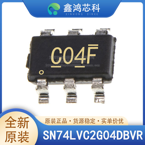 原装正品SN74LVC2G04DBVR