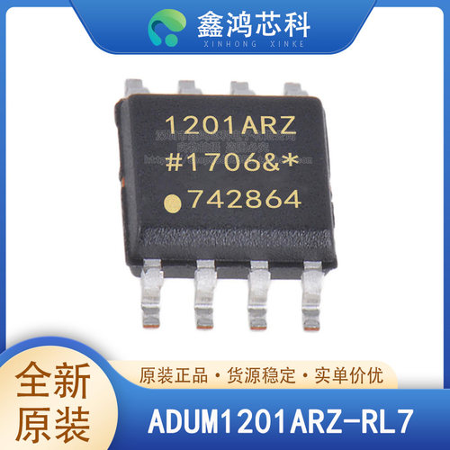 保证原装进口诚信经营童叟无欺
