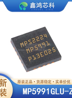原装正品 MP5991GLU-Z LGA32 热插拔PC卡硬盘驱动器服务器
