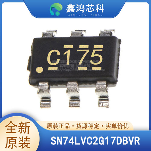 原装正品SN74LVC2G17DBVR