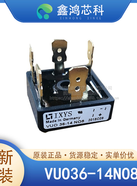 原装正品 VUO36-14NO8 MODULE IXYS整流桥模块