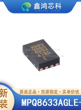 原装 MPQ8633AGLE-Z QFN21 便携式设备 如智能手机和平板电脑
