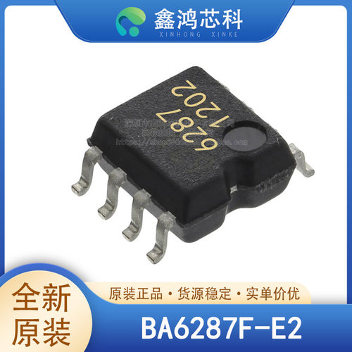 原装正品BA6287F-E2SOP-8