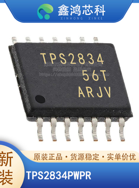 原装正品 TPS2834PWPR HTSSOP-14 TPS2834 门驱动芯片 贴片