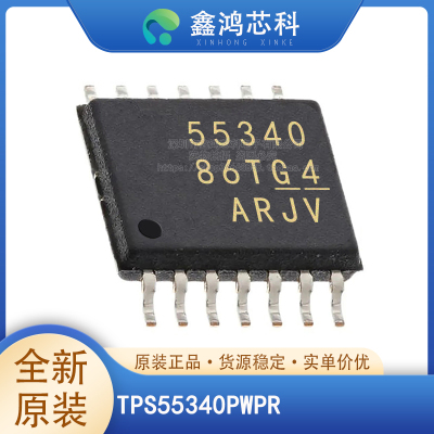 原装正品TPS55340PWPR