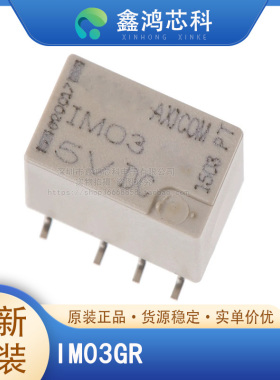 原装正品 IM03GR SOP-8