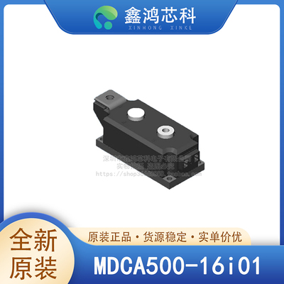 原装正品MDCA500-16i01MODULE