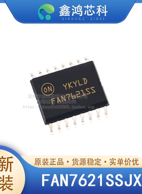 原装正品 FAN7621SSJX SOP16 电源管理PMIC转换器 离线开关