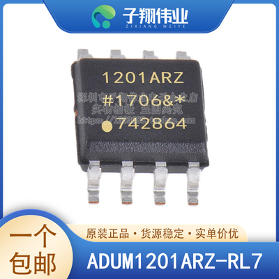 保证原装进口诚信经营童叟无欺