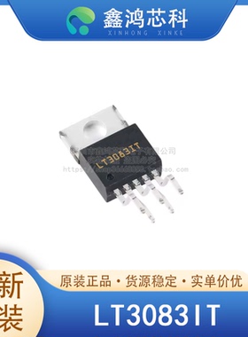 原装正品 LT3083IT TO220-5 PMIC-稳压器-线性 正 可调式