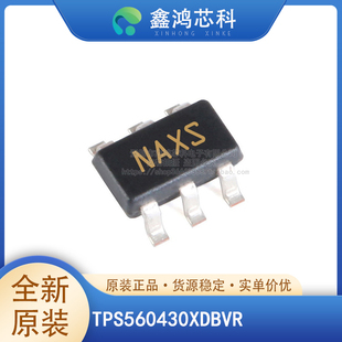 原装 TPS560430XDBVR SOT23-6 电源管理PMIC DC-DC 开关稳压器