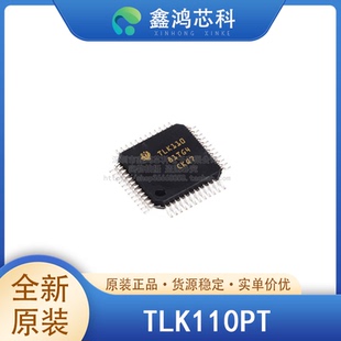 原装正品 TLK110PT LQFP-48 驱动器 接收器 收发器