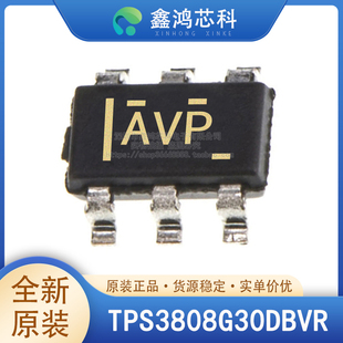 原装正品 TPS3808G30DBVR SOT23-6 贴片