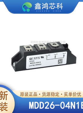 原装正品 MDD26-04N1B MODULE 二极管可控硅模块