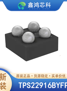 原装正品 TPS22916BYFPR 丝印BA DFN-4 驱动器 贴片