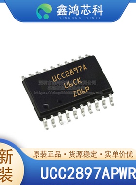 原装正品 UCC2897APWR TSSOP20 电源管理PMICDC-DC 开关控制器