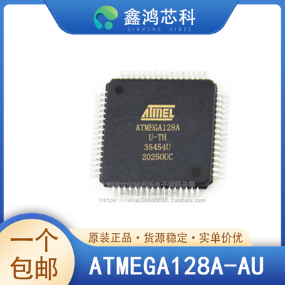 保证原装进口诚信经营童叟无欺