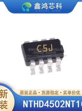 原装正品 NTHD4502NT1G SOT23-8 开关电源LED 驱动器