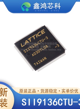 原装正品 SII9136CTU-3 QFP100 视频处理器芯片