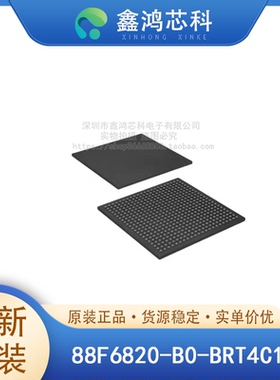 原装正品 88F6820-B0-BRT4C160 BGA 集成电路IC 电子元器件