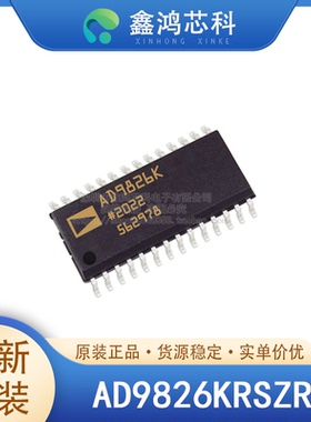 原装正品 AD9826KRSZRL SSOP-28 传感器和检测器接口
