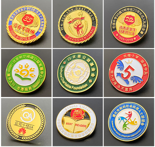 金属徽章定做logo班徽社团纪念章校徽司奖章胸章会徽勋章来图定制