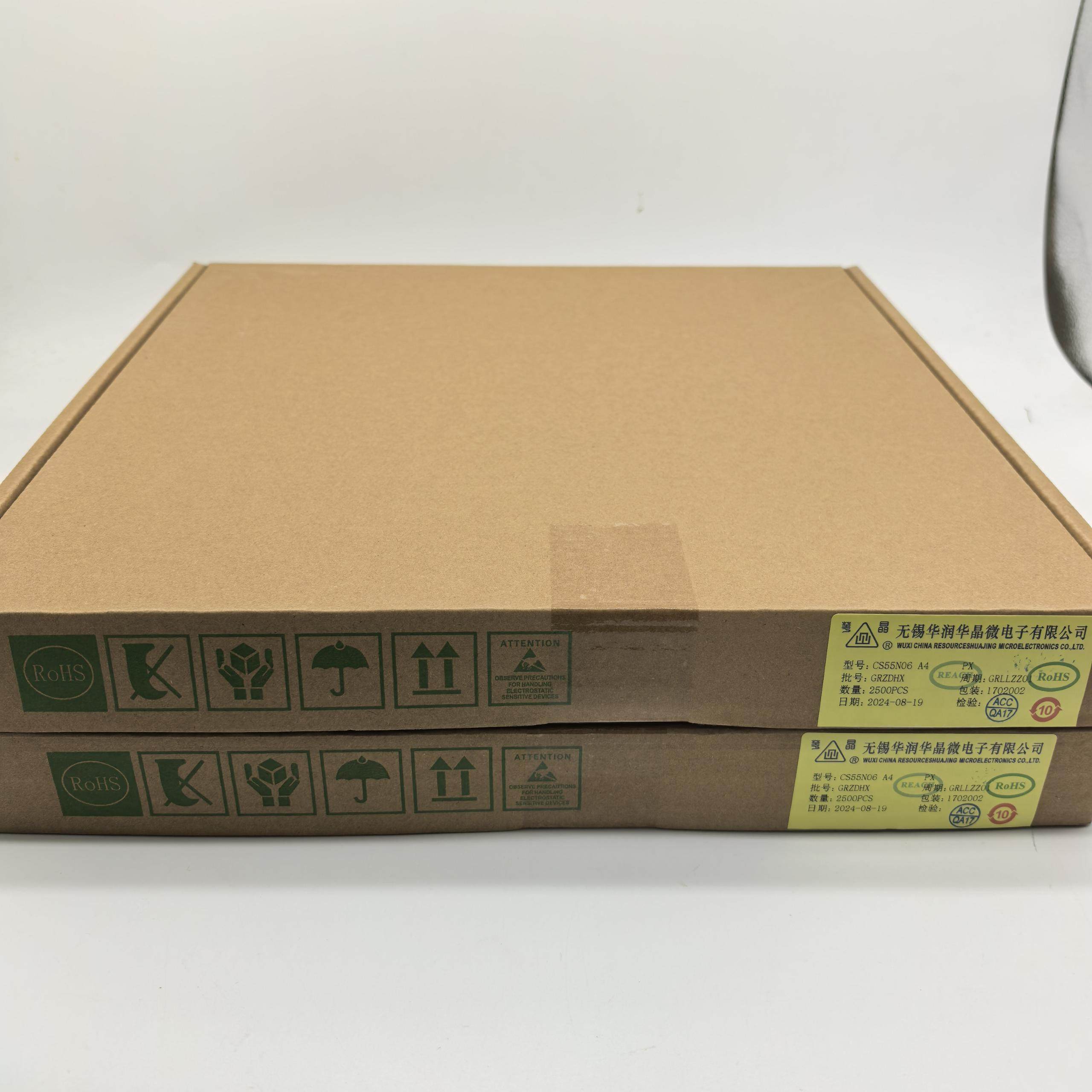 IC芯片集成电路，适配用户需求