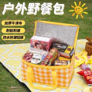 野餐篮户外野炊春游用品食物保温袋手提提篮餐具包可折叠露营篮子