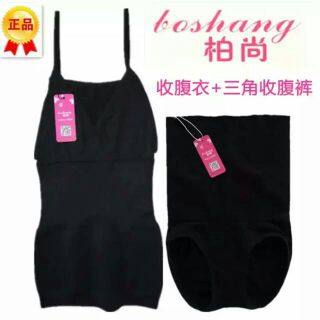 Corset amincissant - Ref 703613 Image 1