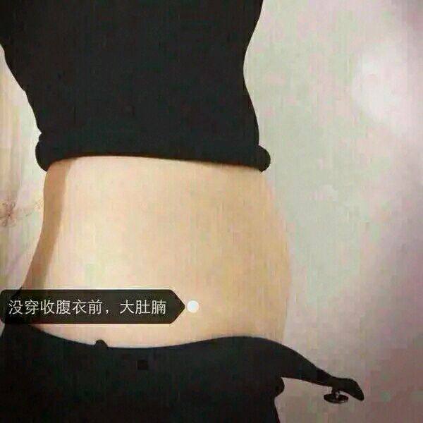 Corset amincissant - Ref 703613 Image 3