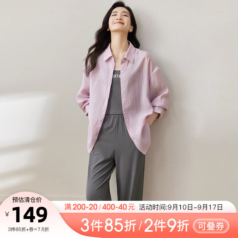 休闲气质运动风衬衫阔腿裤套装女夏季休闲轻熟系舒适减龄三件套装怎么样,好用不?