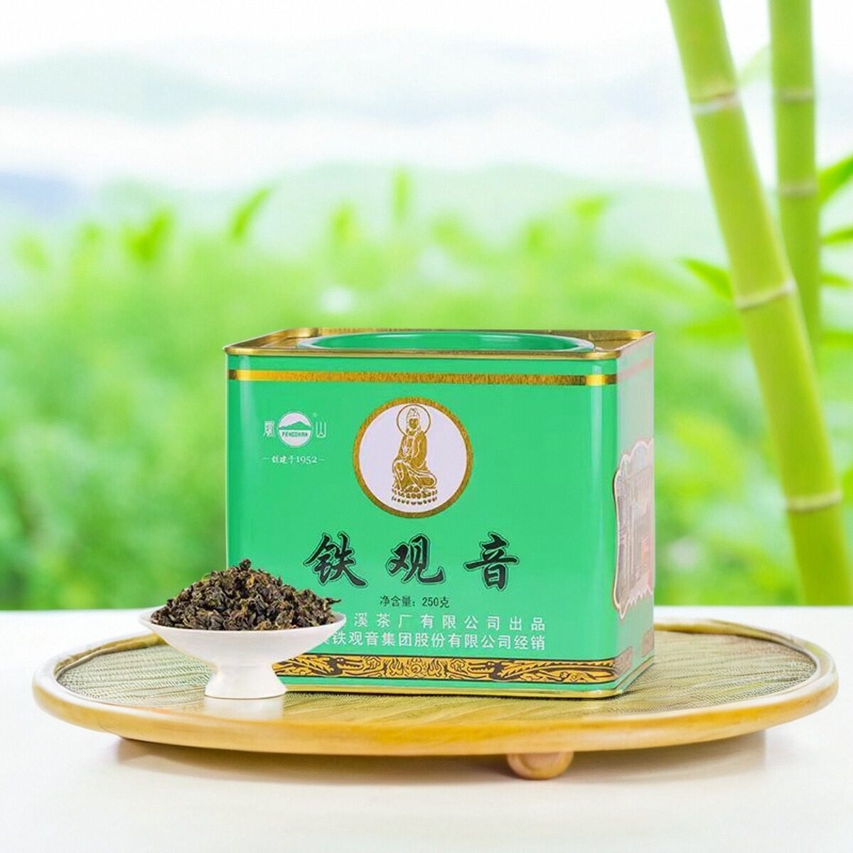 ��ɽ��Ϫ��������������ζ250g ������  39.56Ԫ