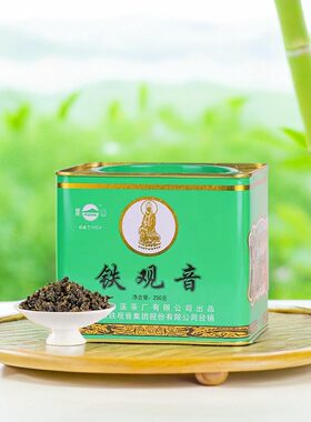 凤山安溪铁观音清香型正味