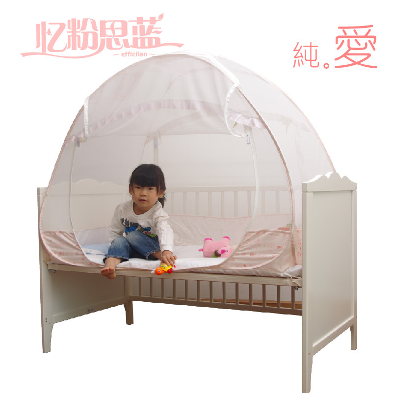 婴儿蚊帐免安装微瑕疵清仓可折叠特价清仓亏本捡漏福利款19.9元