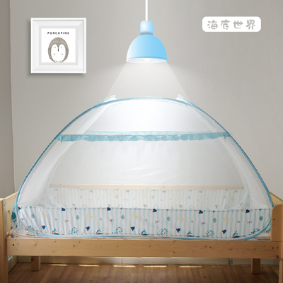 忆粉思蓝学生蚊帐儿童母子床单人