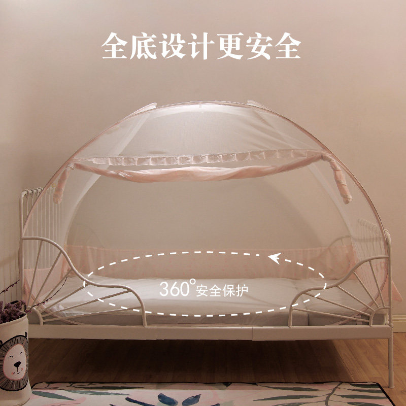 忆粉思蓝学生床蚊帐微瑕疵三门