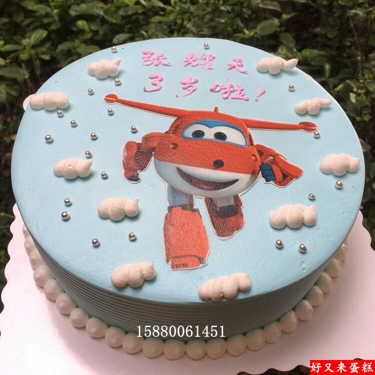 超级飞侠生日蛋糕福州北京上海深圳派对艺术卡通儿童新款定制创意