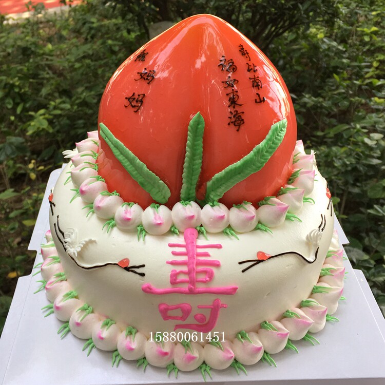 寿桃老人祝寿过寿双层福州生日蛋糕北京成都大连佛山南充广州贵阳