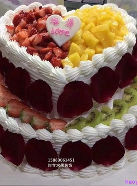 玫瑰双层生日福州礼物蛋糕