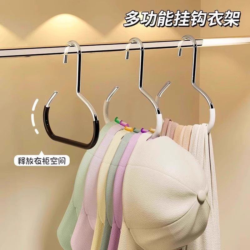 帽子围巾架收纳家用棒球帽鸭舌帽展示架家用宿舍柜内吊带包包挂钩