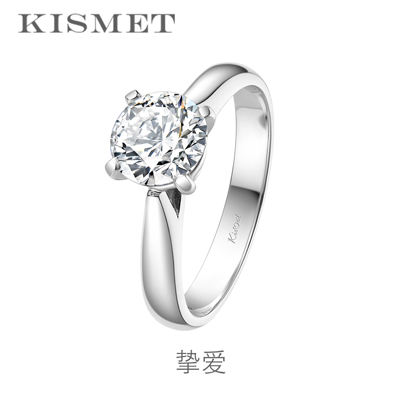 Kismet钻石工房-新品原创设计GIA裸钻定制戒指克拉钻18k铂金-挚