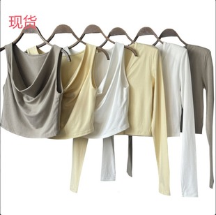 樊樊早安 纯色叠穿荡领背心/垫肩开衫针织两件套女春宽松上衣套装