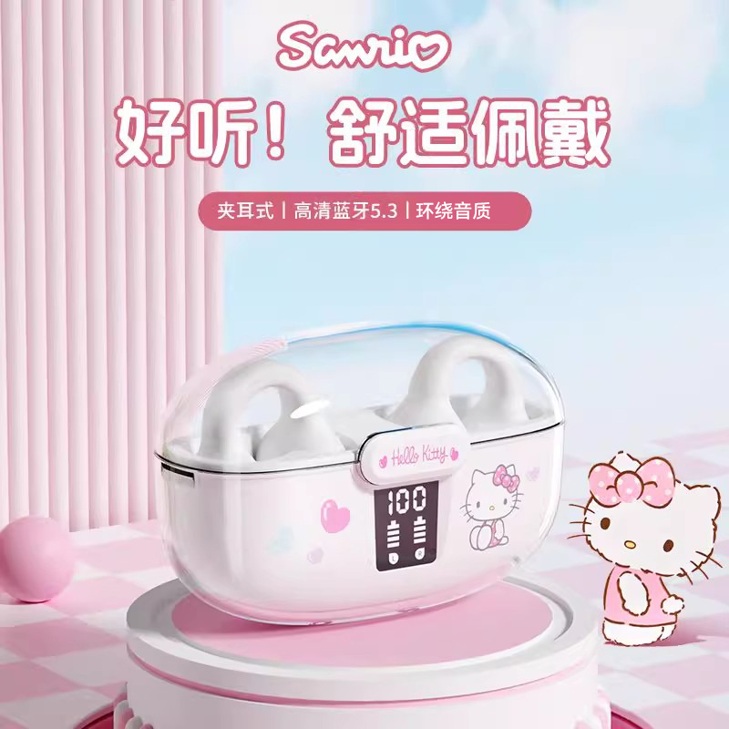 2025新款三丽鸥夹耳式耳机