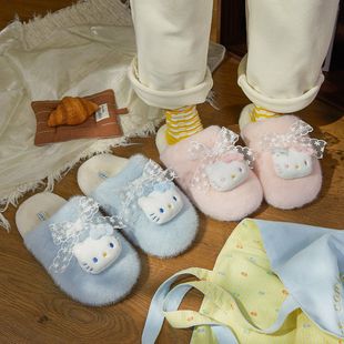 三丽鸥可爱KT猫库洛米卡通百搭包头舒适毛绒 新款 毛毛棉拖鞋 冬款