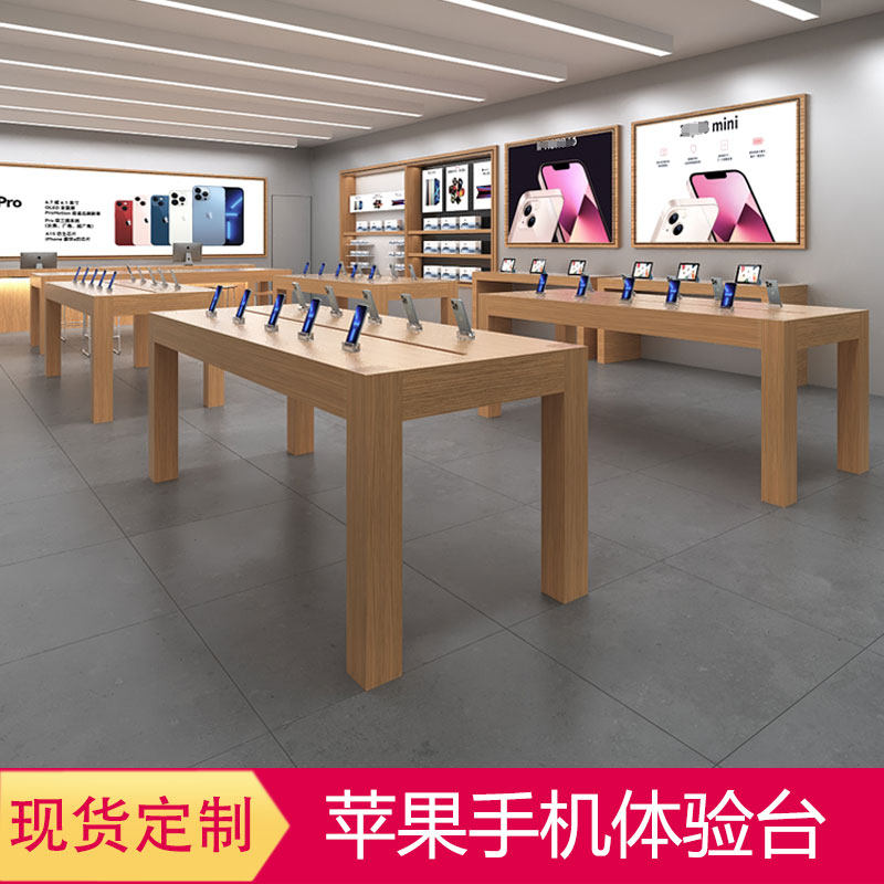 苹果手机体验台专卖店烤漆收银台靠墙柜灯箱配件柜定制中岛展示桌