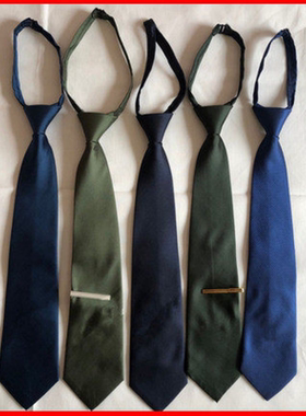 男女正品军迷领带军绿橄榄绿松枝绿武藏青色wj拉链式领带海陆蓝色